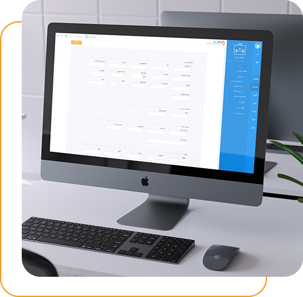 تعریف پرسنل