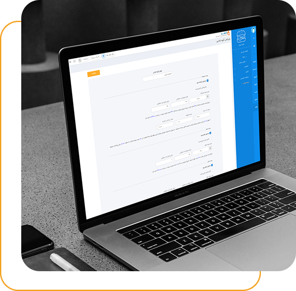 بدون محدودیت تعداد پرسنل