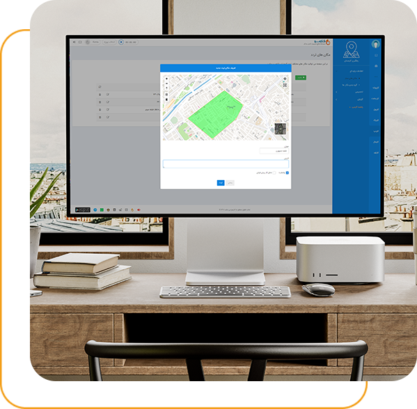 سامانه رهگیری آنلاین کارمندان و محدوده های مختلف جغرافیایی
