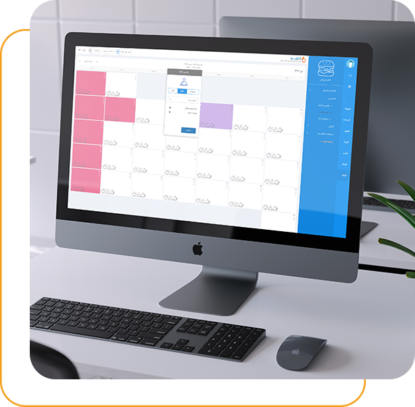 تعریف پرسنل