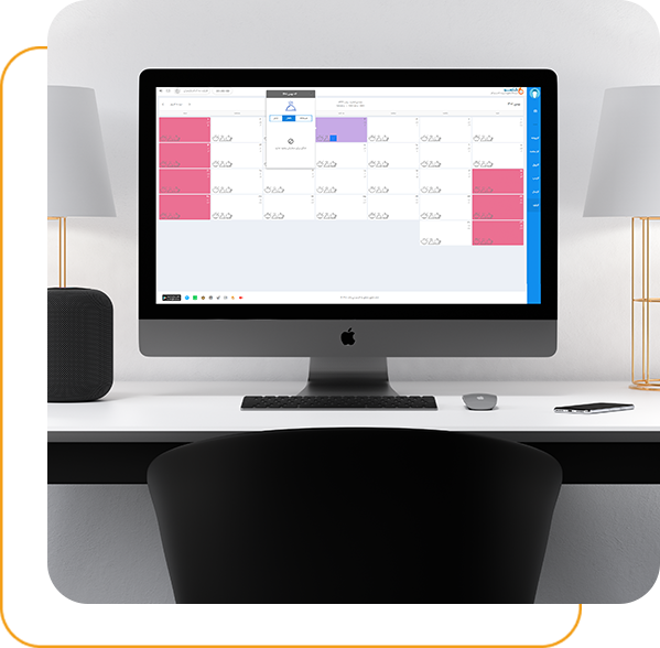 تعریف پرسنل