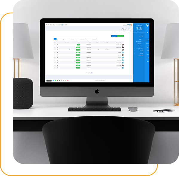 محاسبه ساعت کاری