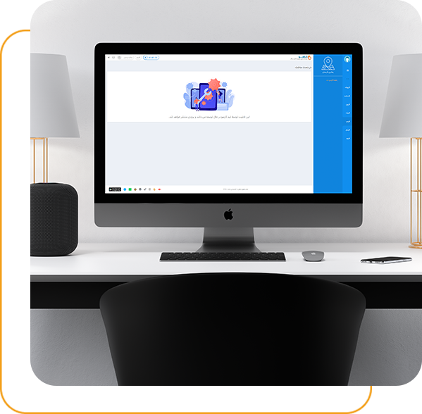 تردد های ثبت شده در سامانه رهگیری آنلاین کارمندان