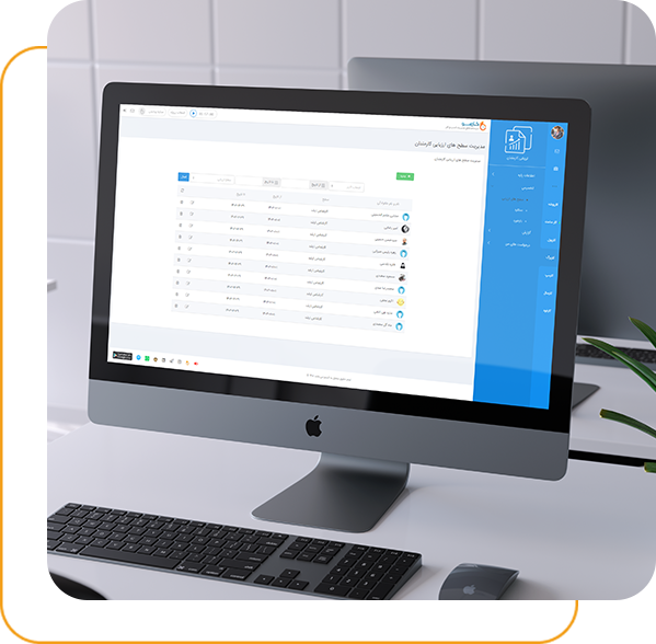 سطح های ارزیابی