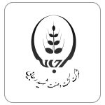 کشت و صنعت شهید رجایی