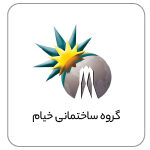 گروه ساختمانی خیام