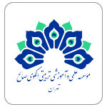 مدرسه الگوی صالح