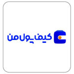 لوگوی کیف پول من