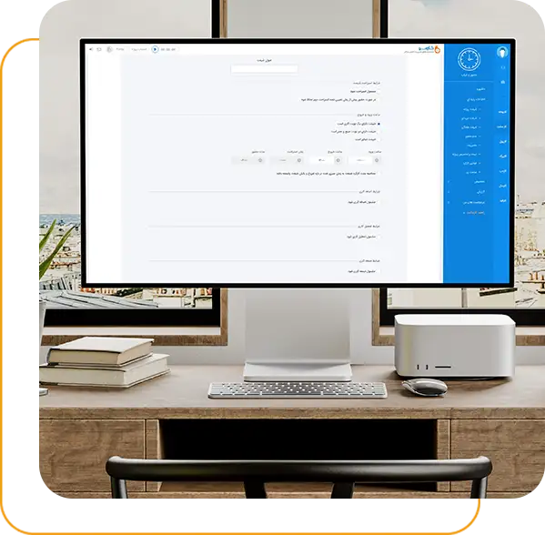 پنل مدیریتی کارآمد
